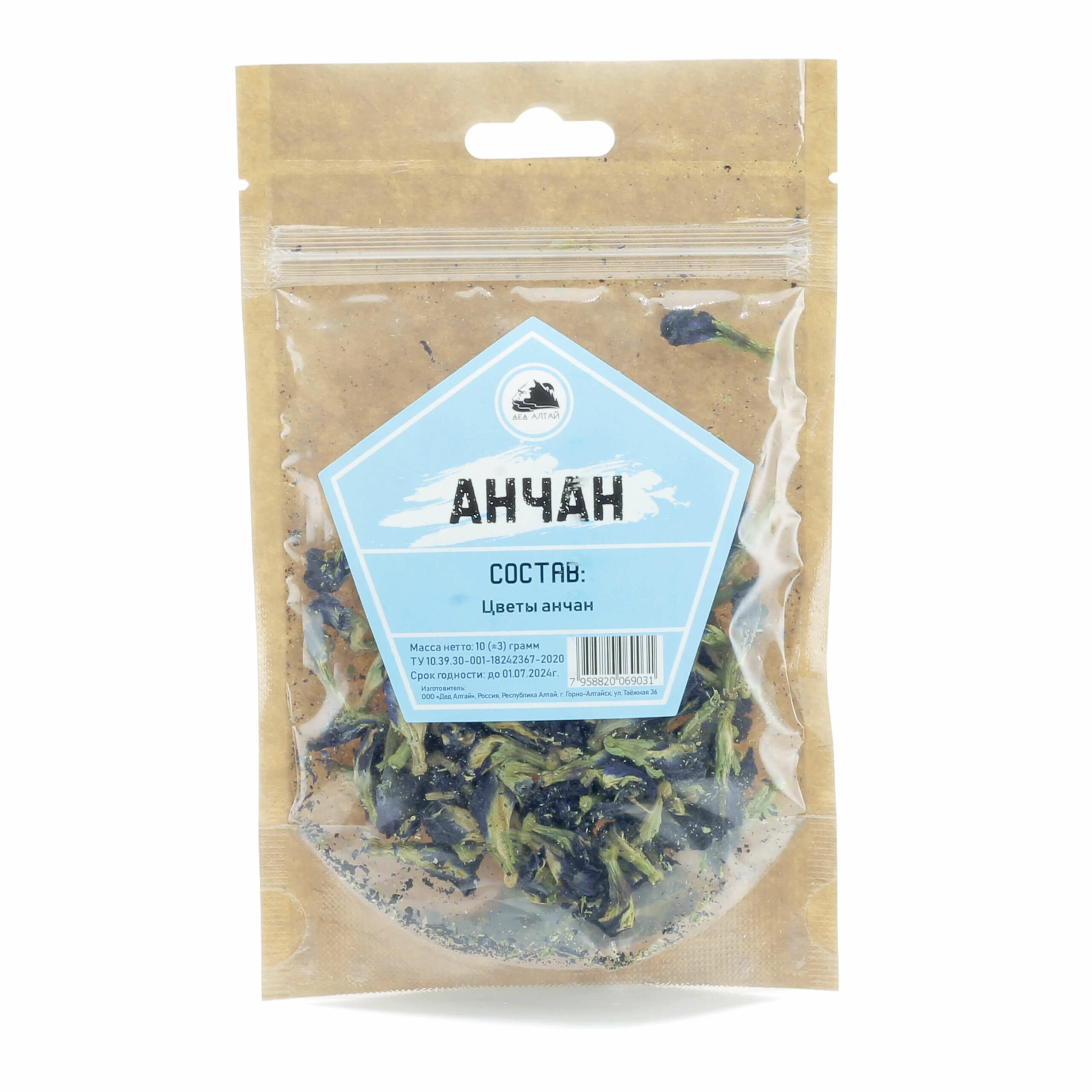 Анчан