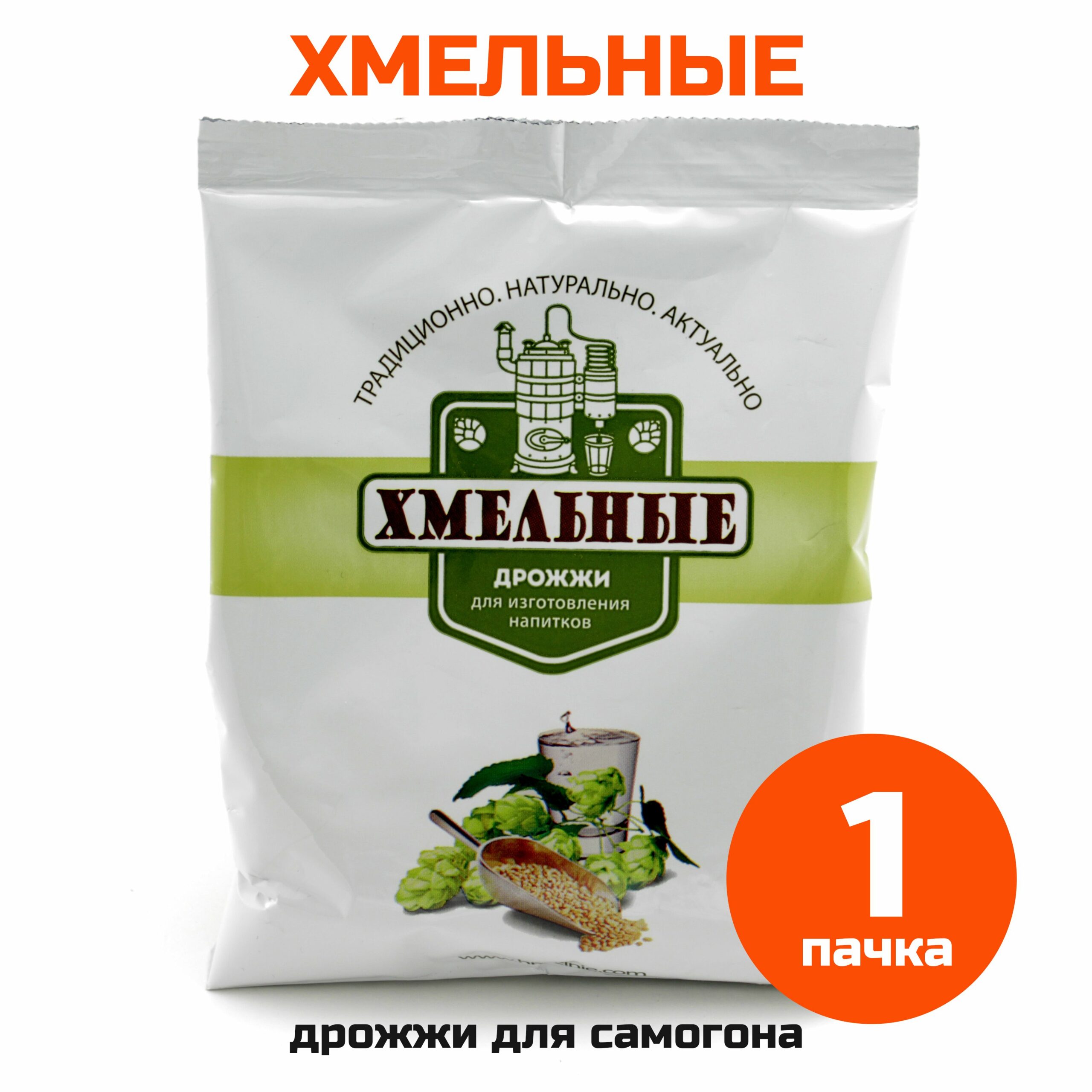 Дрожжи Хмельные, 100г