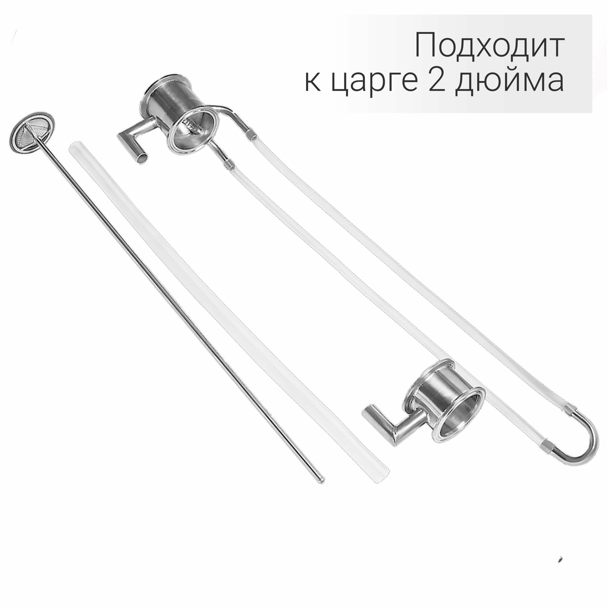 Экстрактор Сокслета ХД-2d