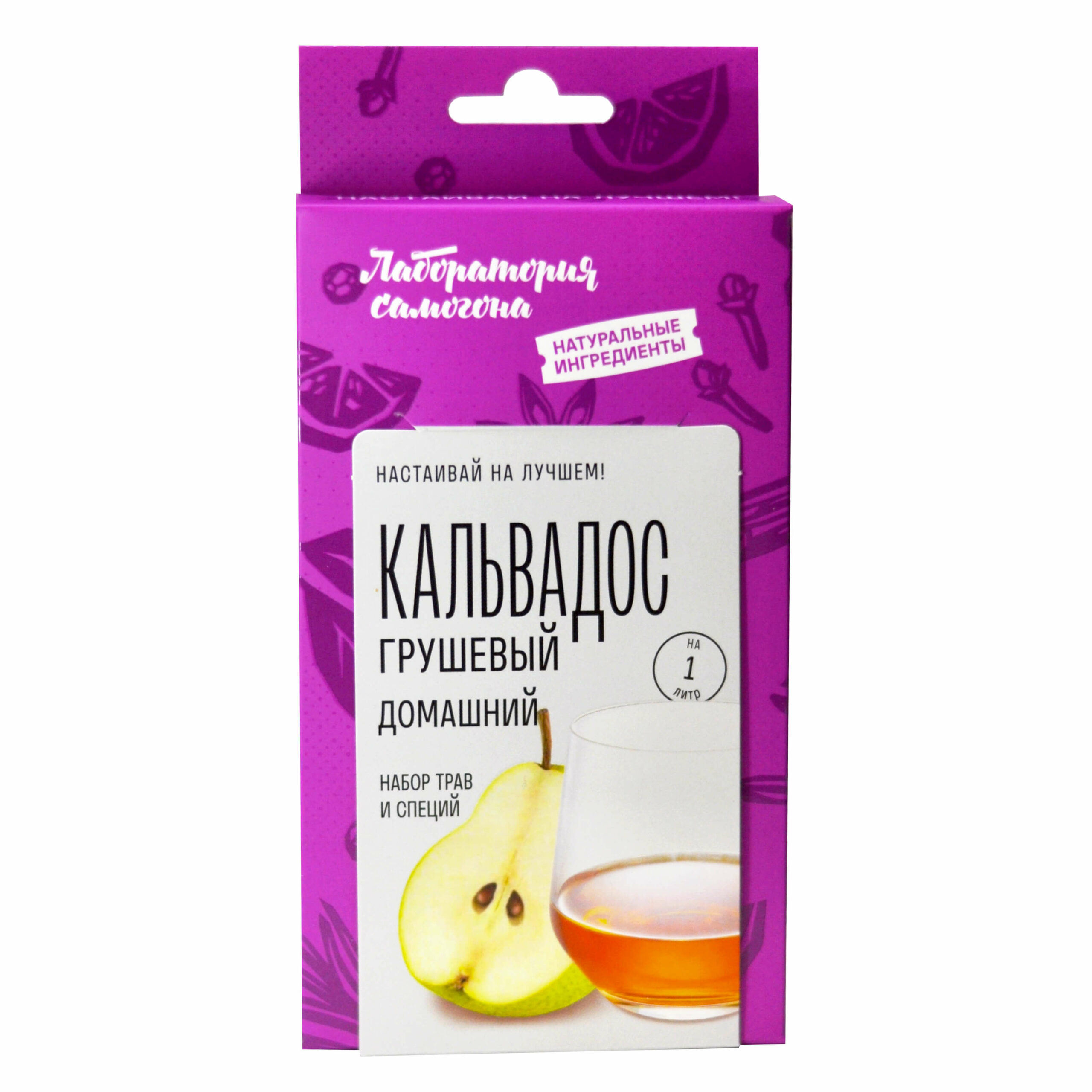 Кальвадос грушевый Лаборатория самогона, набор для настойки