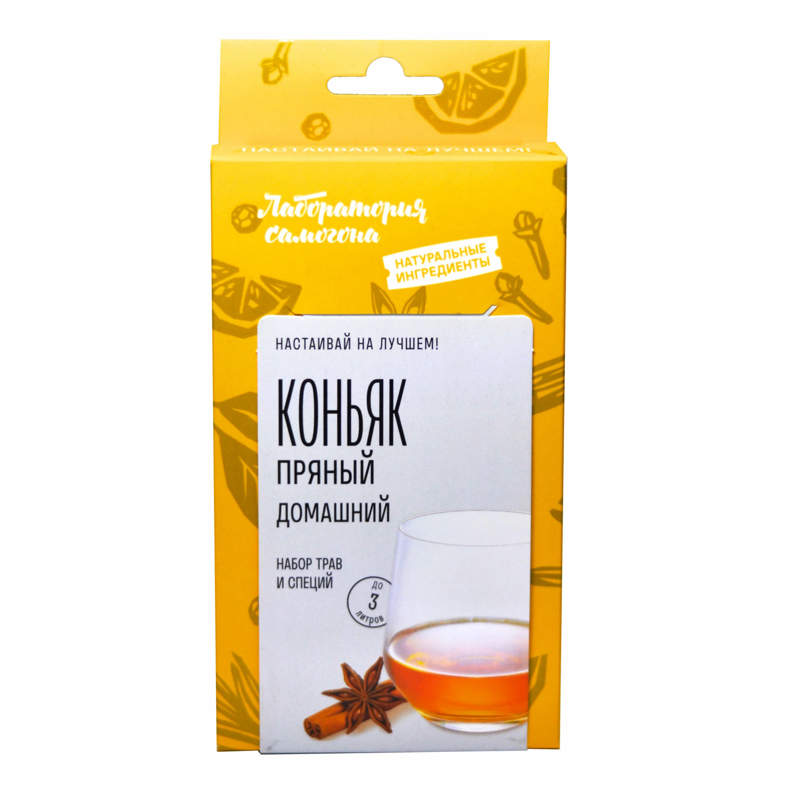 Коньяк домашний пряный Лаборатория самогона, набор для настойки