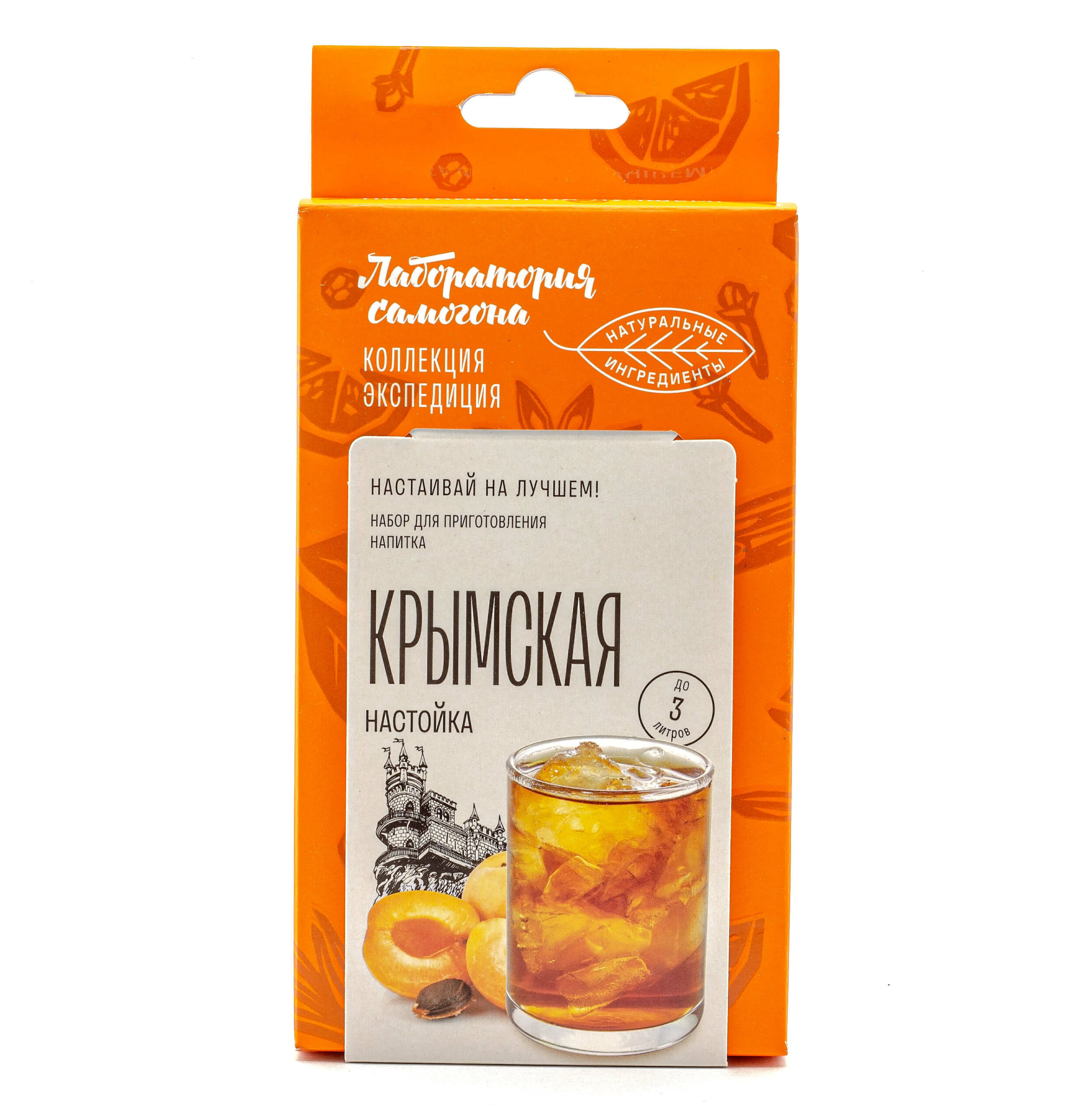 Крымская настойка Лаборатория самогона, набор для настойки
