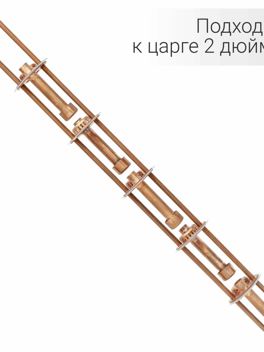 Медная тарельчатая вставка для царги ХД-2d-500