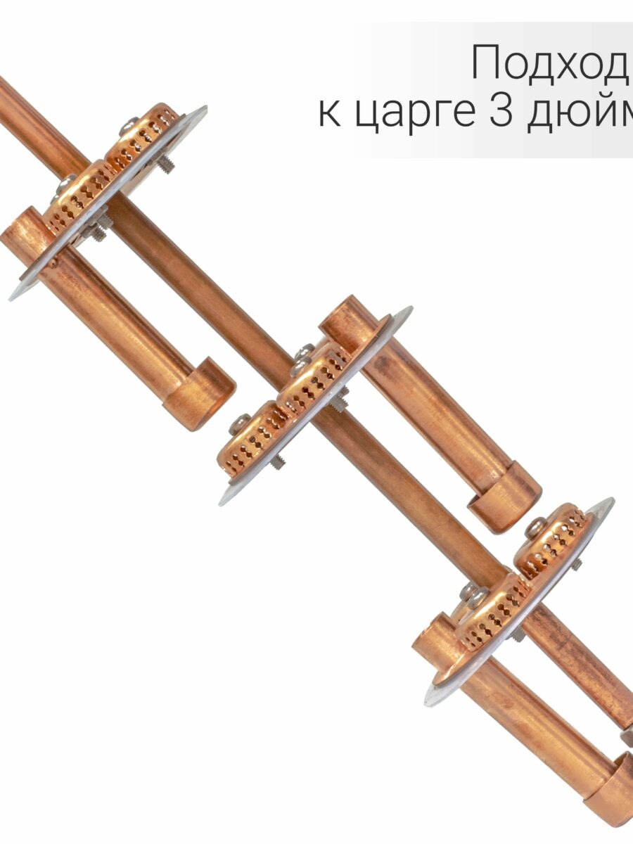 Медная вставка колонны ХД-3d-300-6000
