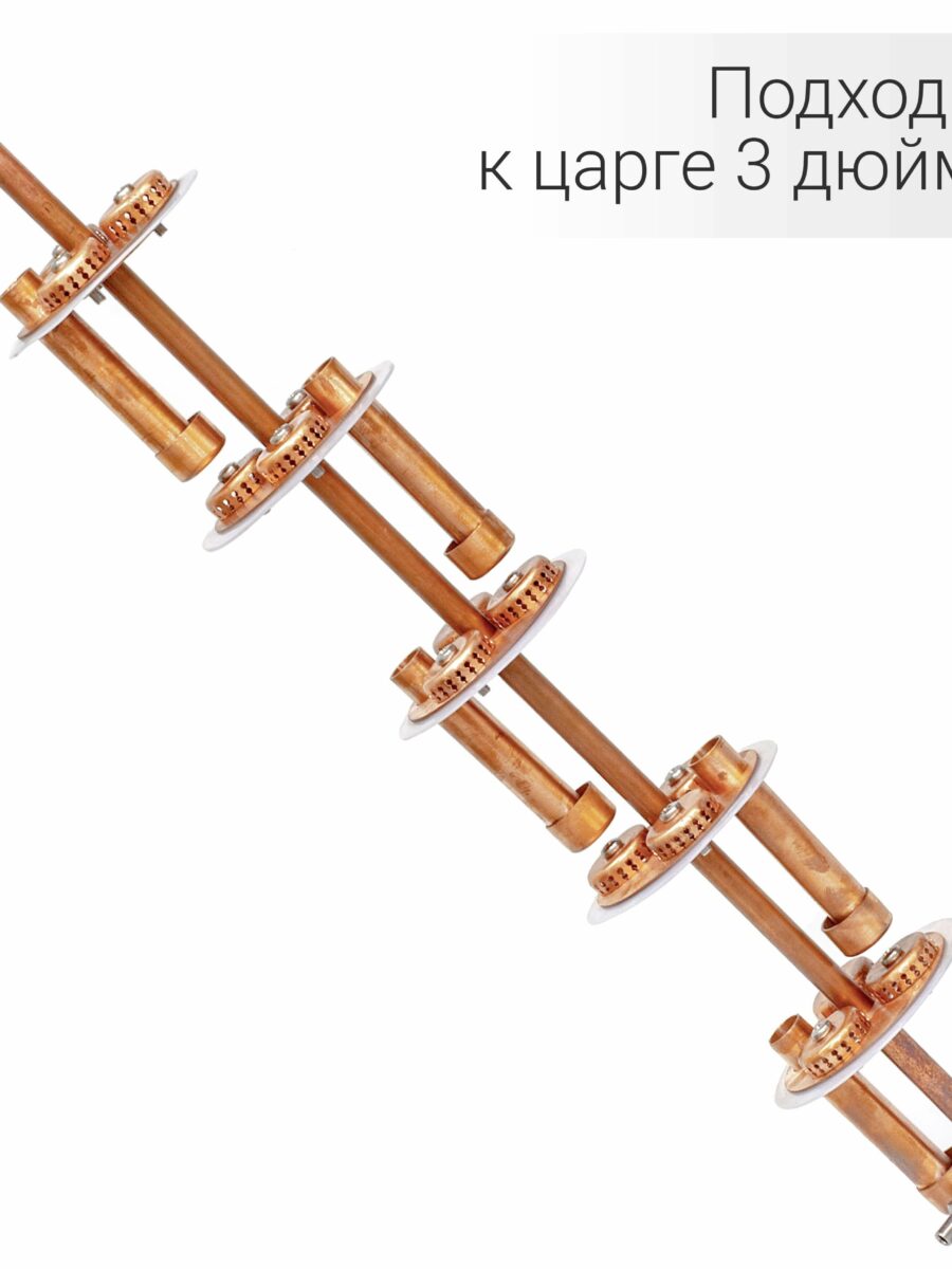 Медная вставка колонны ХД-3d-500-6000