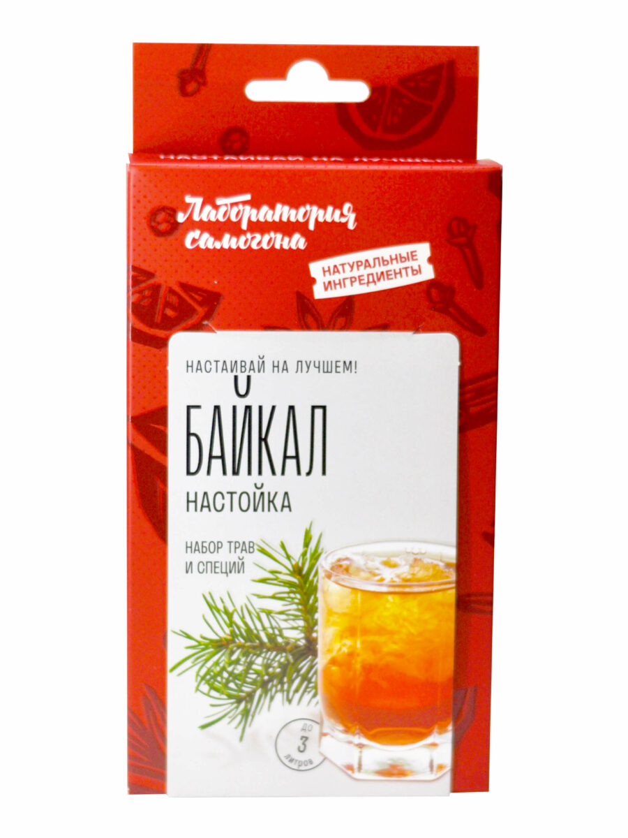 Байкал Лаборатория самогона, набор для настойки