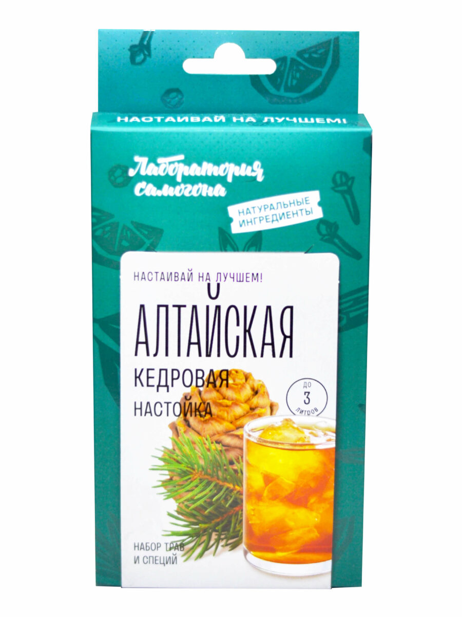 Алтайская кедровая Лаборатория самогона, набор для настойки