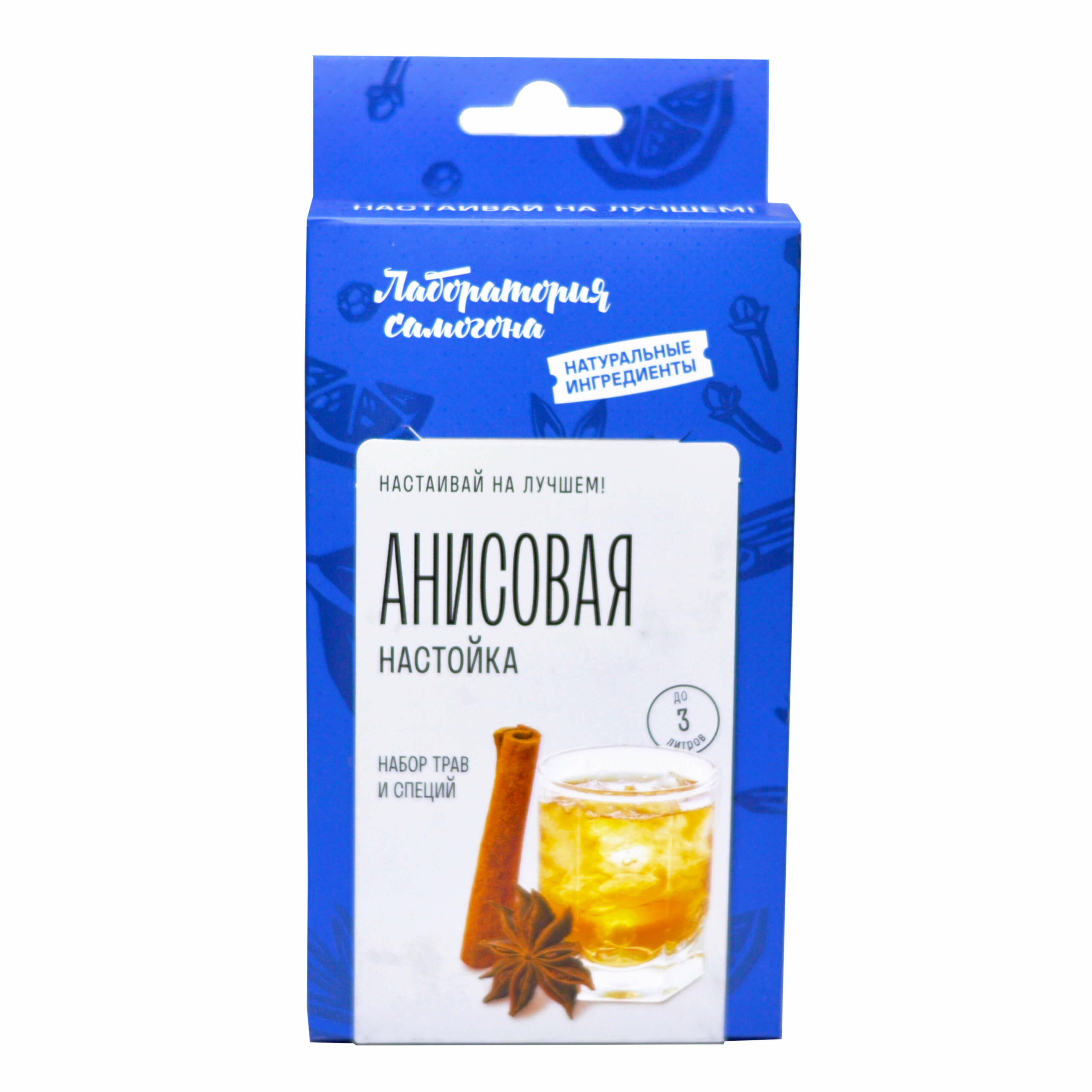 Анисовая Лаборатория самогона, набор для настойки