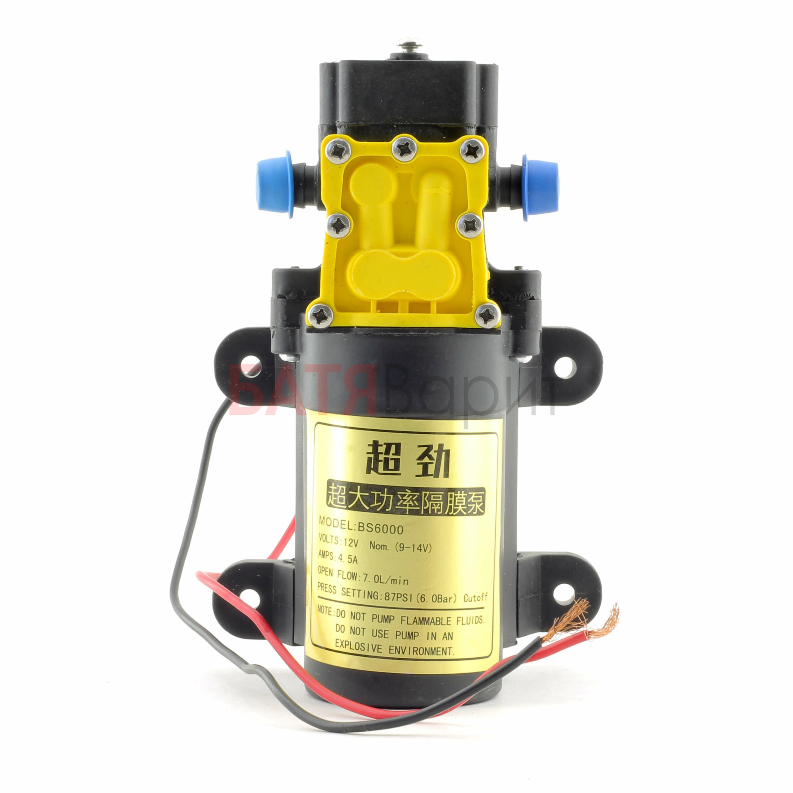 Насос мембранный BS6000, 12v