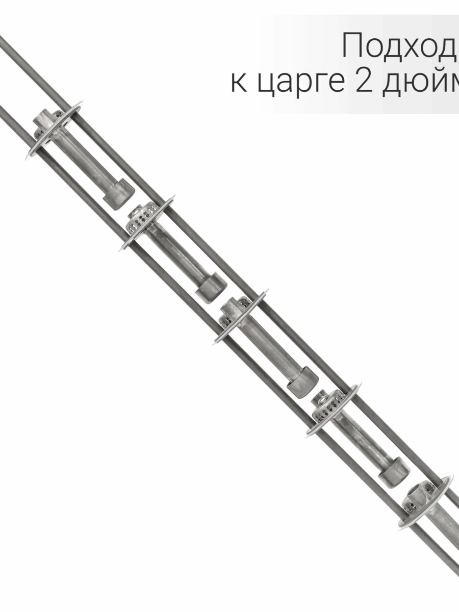 Нержавеющая тарельчатая вставка для царги ХД-2d-500