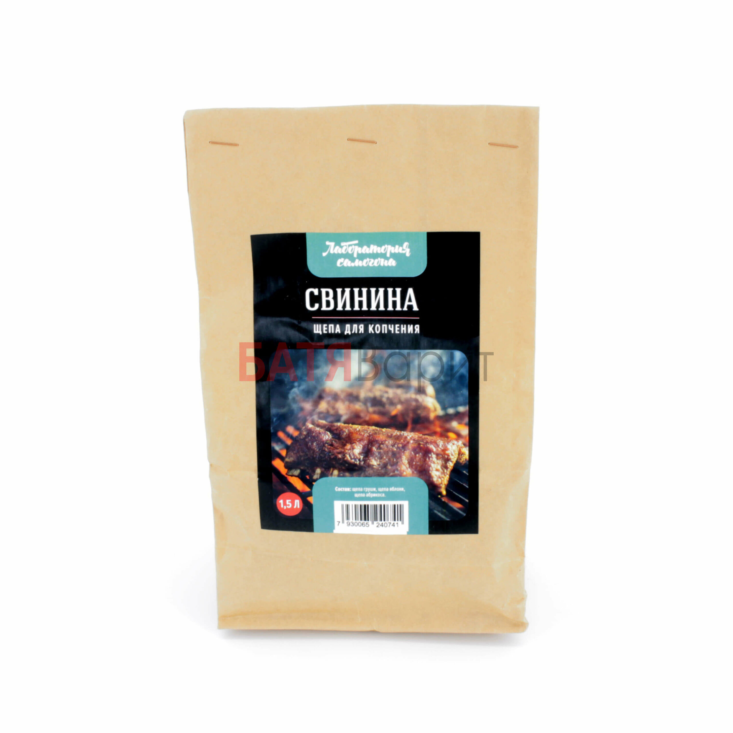 Щепа для копчения Свинины