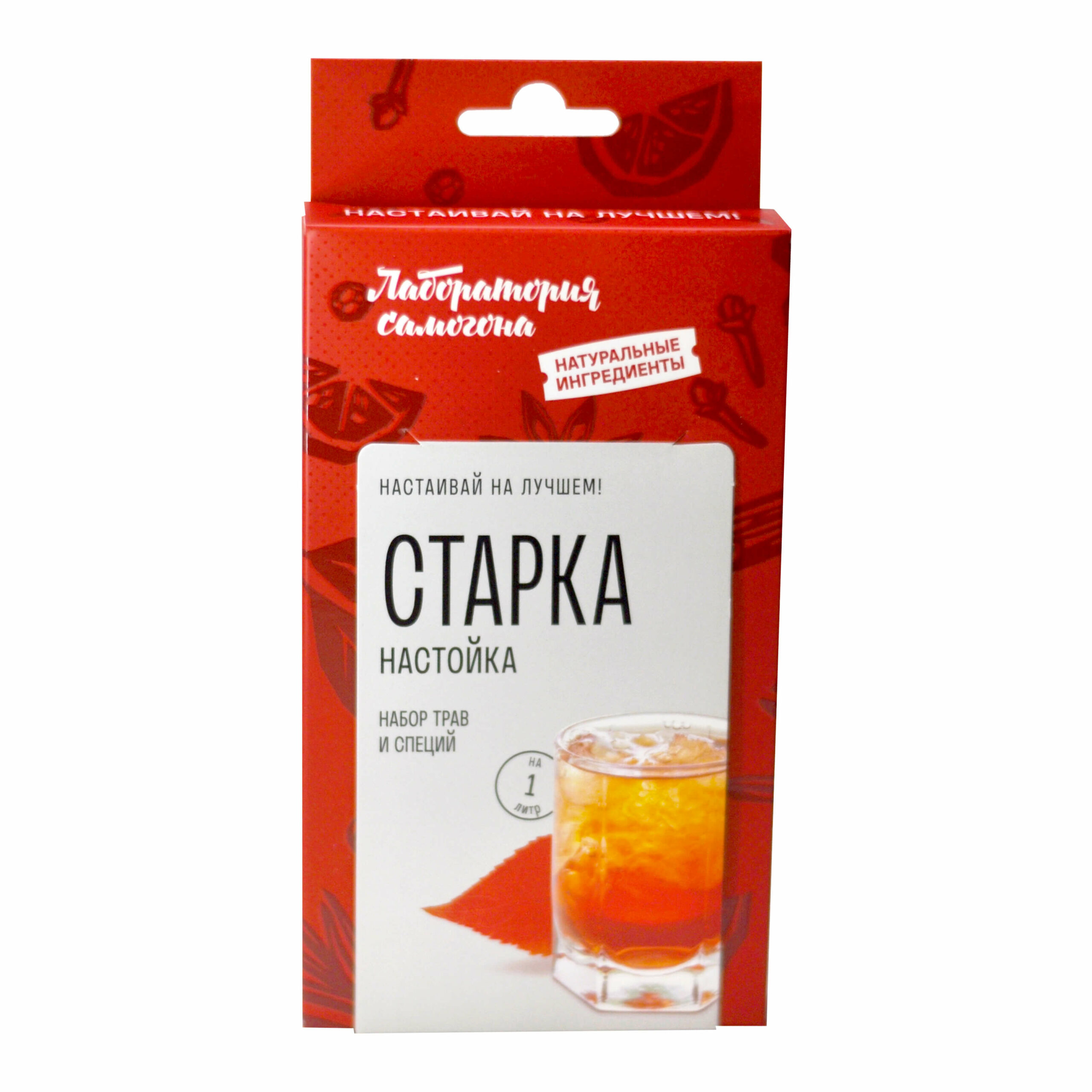 Старка Лаборатория самогона, набор для настойки