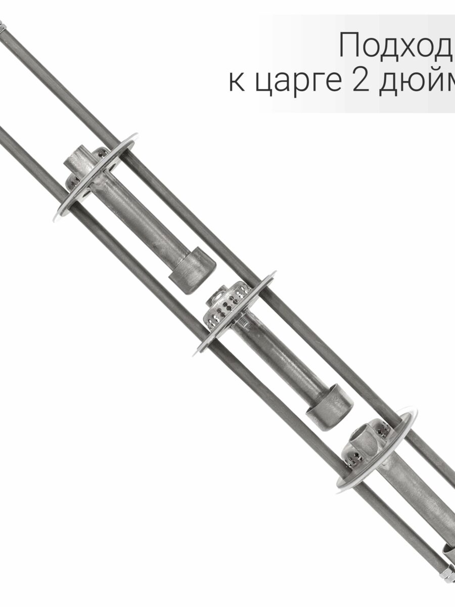 Нержавеющая тарельчатая вставка для царги ХД-2d-300