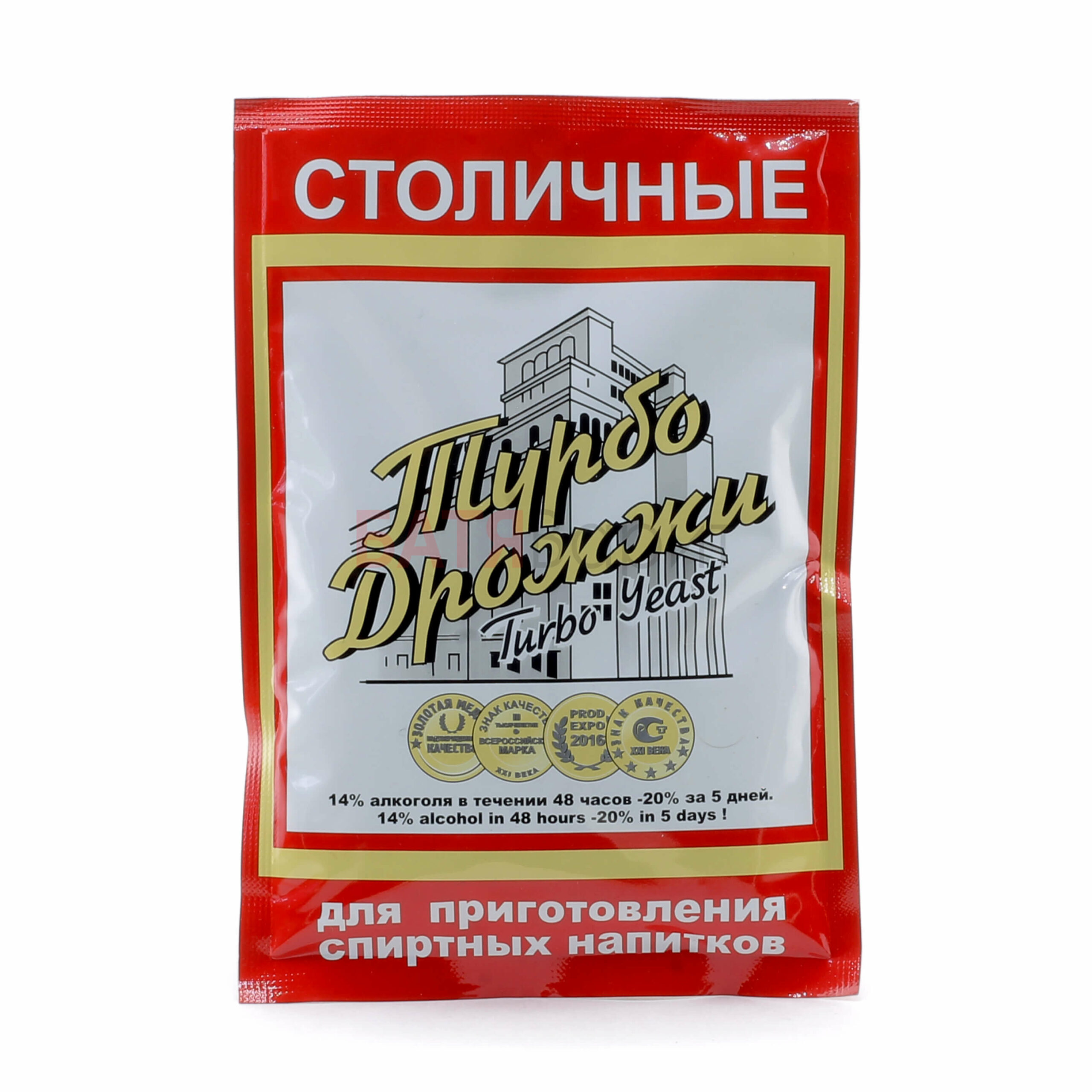 Турбо дрожжи Столичные, 130г