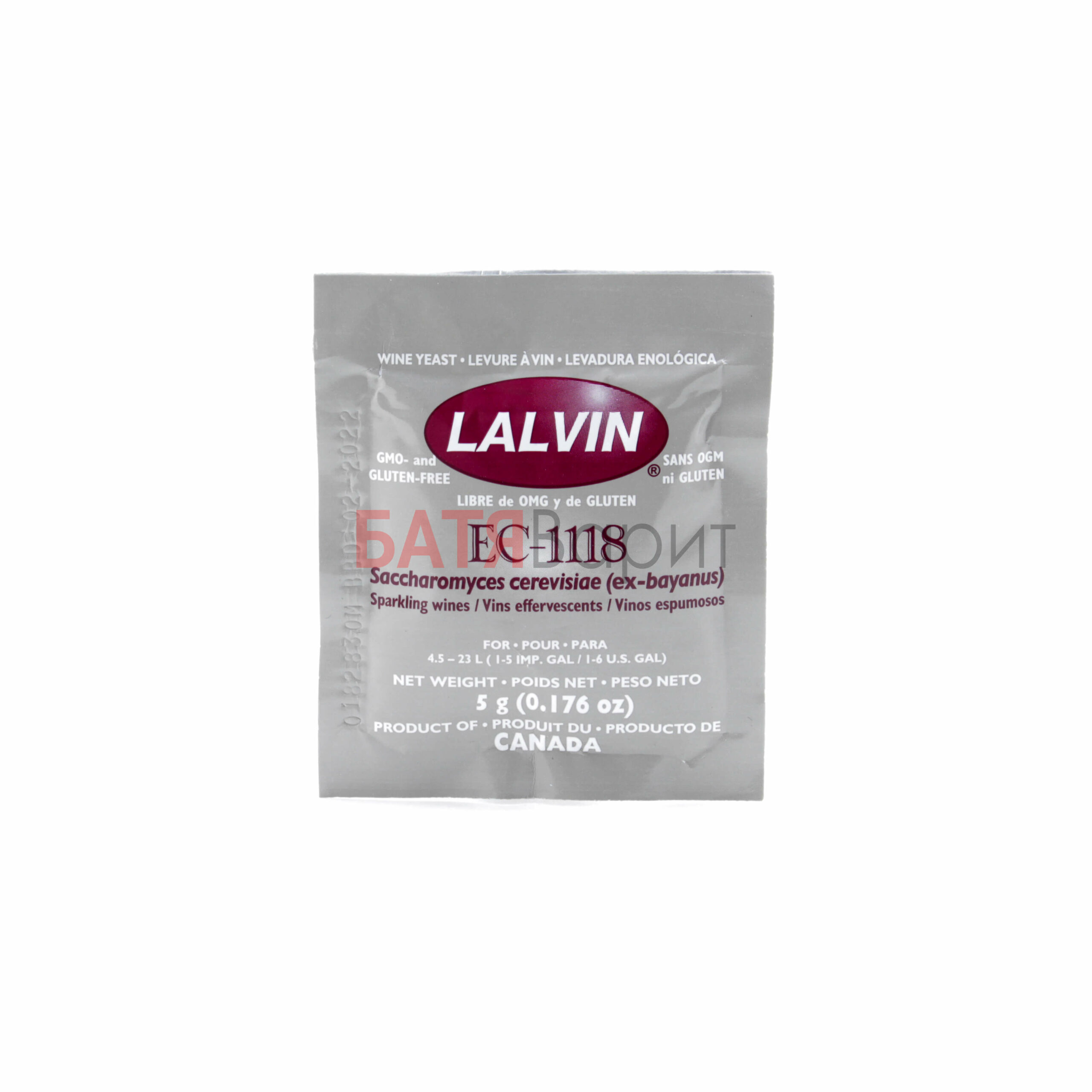 Винные дрожжи Lalvin EC-1118, 5г