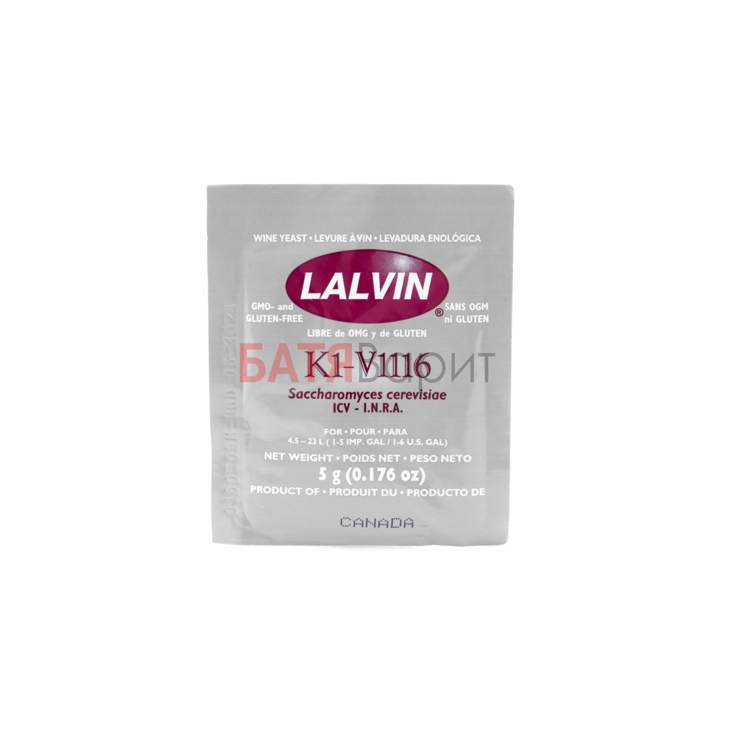 Винные дрожжи Lalvin K1-V1116, 5г