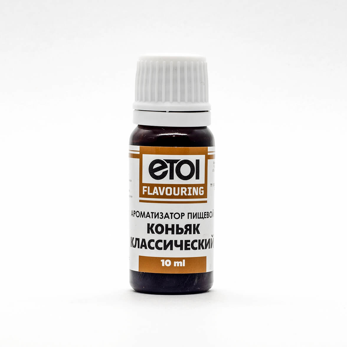Ароматизатор пищевой Etol Коньяк классический 10 мл — изображение 3