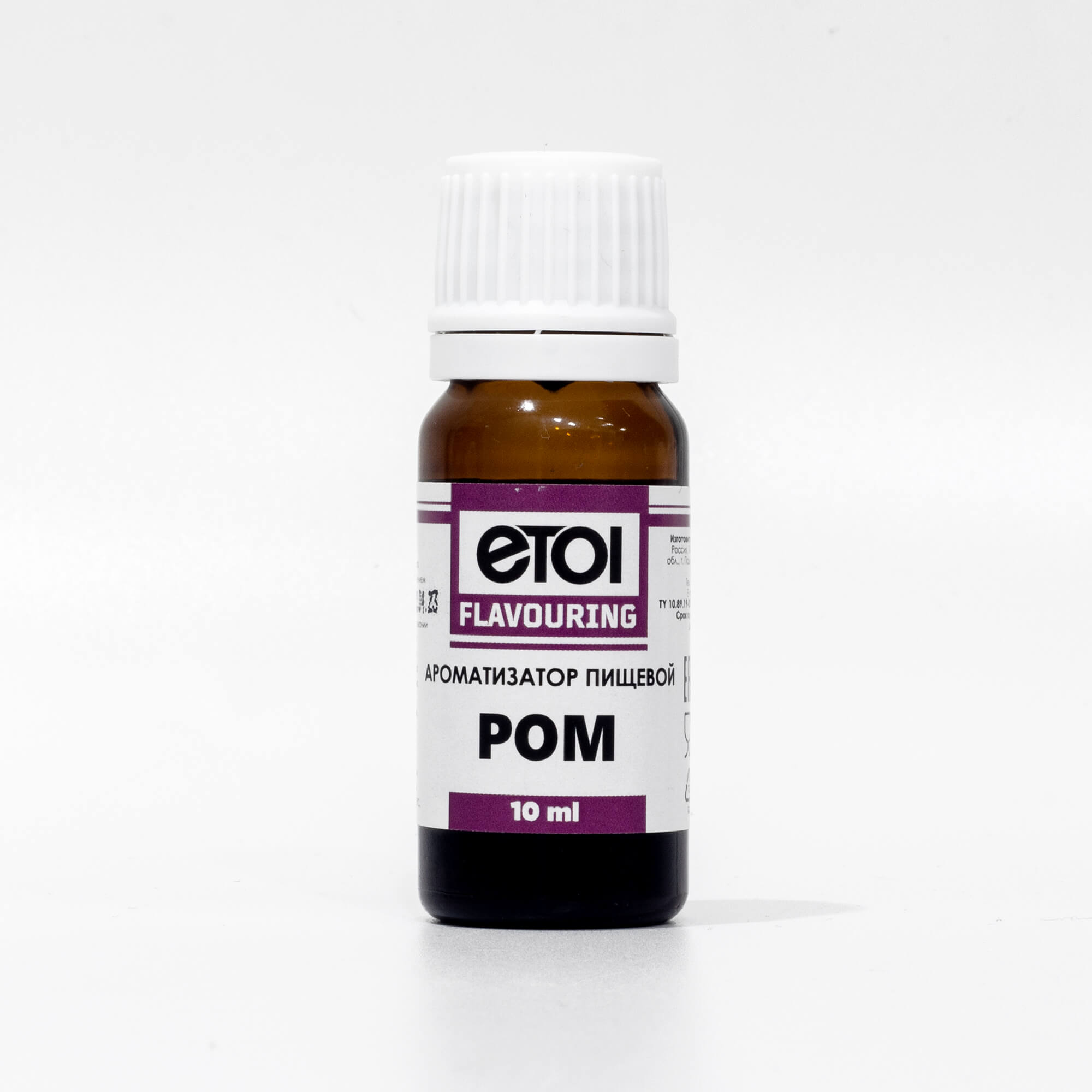 Ароматизатор пищевой Etol Ром 10 мл — изображение 4
